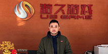 2016CGIAC对话|游久游戏吴烨：现今游戏行业应寻找突破口