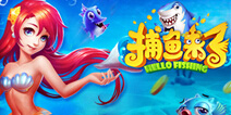 《捕鱼来了》爆金挑战赛开启 海量金币等你来拿!
