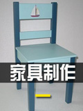 生存战争2家具制作教程一 Survivalcraft 2怎么做椅子