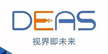2016DEAS即将开幕 免费抢票倒计时