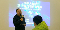 More than data分享课：如何用数据做运营