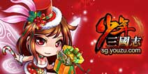 大乔领衔卖萌《少年三国志》绝版圣诞变装上线
