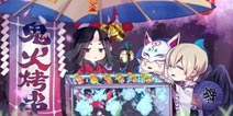 阴阳师冬日美食街在哪 冬日美食街怎么参加