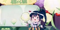 阴阳师美食结界卡怎么得 美食街结界卡有什么用