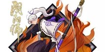 阴阳师业原火BOSS副本奖励 木魅薙魂返魂香三大新御魂