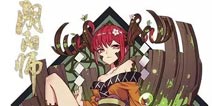 阴阳师木魅哪里出 阴阳师木魅御魂在哪得