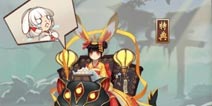 <font color='#FF0000'>阴阳师山兔大暴走黑科技阵容 平民四兔子黑科技通关攻略</font>