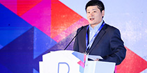 2016DEAS|MGEA秘书长、Chinajoy组委会秘书长韩志海先生致词