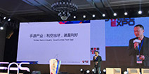 2016DEAS|乐逗游戏首席运营官苏萌：手游产业利空出尽，就是利好