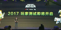 网易确定代理我的世界Java版 国服将于2017年上半年首测