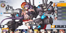 次元大作战大和精彩击杀视频