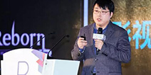 2016DEAS|奥飞娱乐李斌：超乎想象的未来娱乐体验