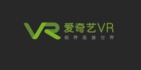 爱奇艺参展CES 2017 确认发布首款VR一体机 