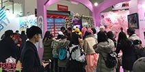 《花语学园》亮相武汉艾妮漫展 引爆现场!
