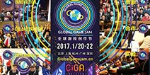 让创意的价值最大化，4399与你一起挑战不可能!