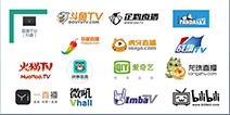 GMGC2017|聚焦2017直播产业生态峰会
