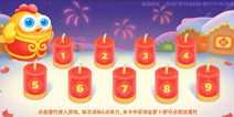 保卫萝卜3新春新版本 新关卡新角色新宠物