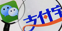 “小程序”斗争升温 支付宝小程序平台曝光