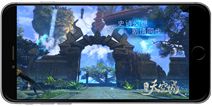 《九州天空城》手游1.18删档封测 四大特色抢先看