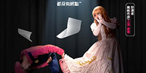10秒看完2016游戏圈，黑桃互动年度贺岁MV献映