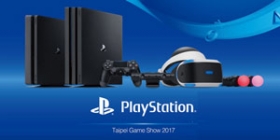 期待！索尼携10余款PSVR游戏亮相中国台北电玩展 