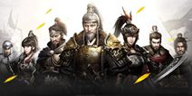 腾讯代理手游《三国群英传：霸王之业》 年内将推出