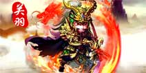 少年三国志九州蜀国怎么玩 九州蜀国玩法攻略