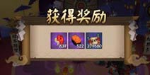 阴阳师结界好友寄养抢坑攻略 轻松拿勾玉体力
