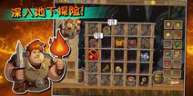 地牢探险手游《呆呆大冒险》 现已登陆iOS