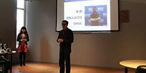 GMGC微端游戏时代沙龙：页游——微端游戏时代