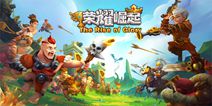 策略手游《荣耀崛起》 今日开启删档测试