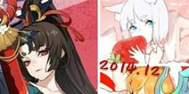 阴阳师妖刀姬皮肤再涉抄袭 原画师微博怒喷