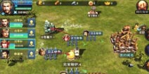 汉王纷争新手攻略 汉王纷争新手入门指南
