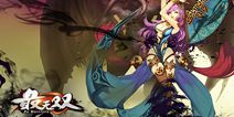 《最无双》2.22开测 开创性动作卡牌游戏体验