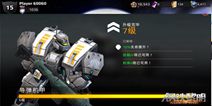 《钢铁黎明》3月即将公测 六大机甲曝光