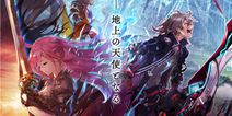 《幻影纹章》3月初首更 体验全新地上篇