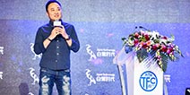 白鹭时代黄竣：H5游戏步入高速轨道 2017年规模超30亿