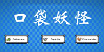 我的世界神奇宝贝JS下载 手机版口袋妖怪pixelmon下载