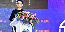 2017TFC|乐视互娱杨永强:泛娱乐时代下IP的演绎