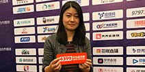 2017TFC|腾讯WeTest负责人胡京茹：致力打造云端测试的梦工场