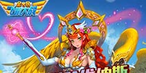 全民飞机大战进阶维纳斯能力分析