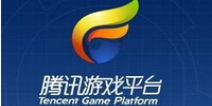 即将成为新的STEAM？腾讯TGP计划下架全部页游手游