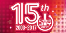 ChinaJoy2017参展游戏一览，2017ChinaJoy参展游戏总汇