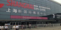 2017ChinaJoy参展厂商一览，ChinaJoy2017参展游戏公司总汇