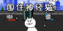 高玩的选择!H5精品游戏盘点
