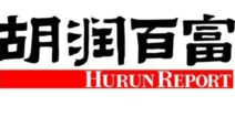 2017胡润全球富豪榜发布 马化腾丁磊同进国内前十