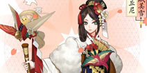阴阳师四大主角皮肤汇总 式神新皮肤大全