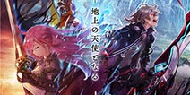 实力主播齐聚 《幻影纹章》全新版本今日首发