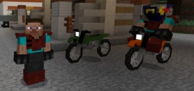 我的世界1.0.4.0mod下载 手机版自行车addons下载