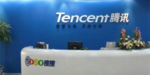 传腾讯正寻求20亿美元新贷款,将用于公司一般性用途